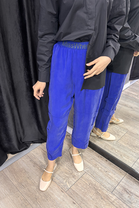 MissWhence Beli Lastikli Şerit Detaylı Pantolon SAKS - 2