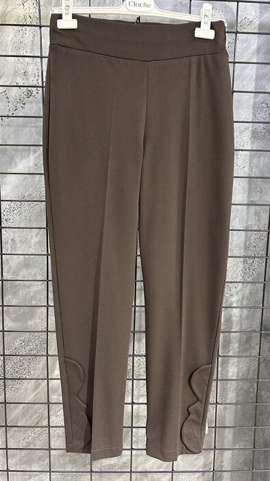 MissWhence Cigarette Pantolon KAHVERENGİ - 1